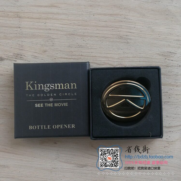 Medium Movie Blue Light Royal Agent 2 Perimeter Collectible Bottle Opener Multipurpose Bottle Opener Open Jar