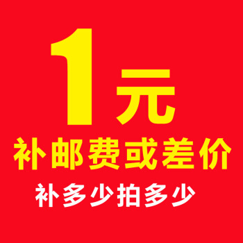 No coupons can be used if you do not participate in any activities.