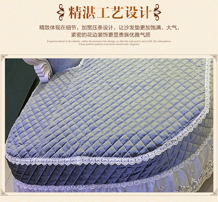 Đệm sofa phong cách châu Âu Bao gồm tất cả bốn mùa phổ quát tùy chỉnh hình chữ U đệm sang trọng bao gồm chống trượt vải bọc sofa - Ghế đệm / đệm Sofa nệm ngồi ghế gỗ