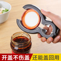 Multi-function labor-saving can opener Can old Godmother screw cap artifact Bottle screwdriver Beer capper tool