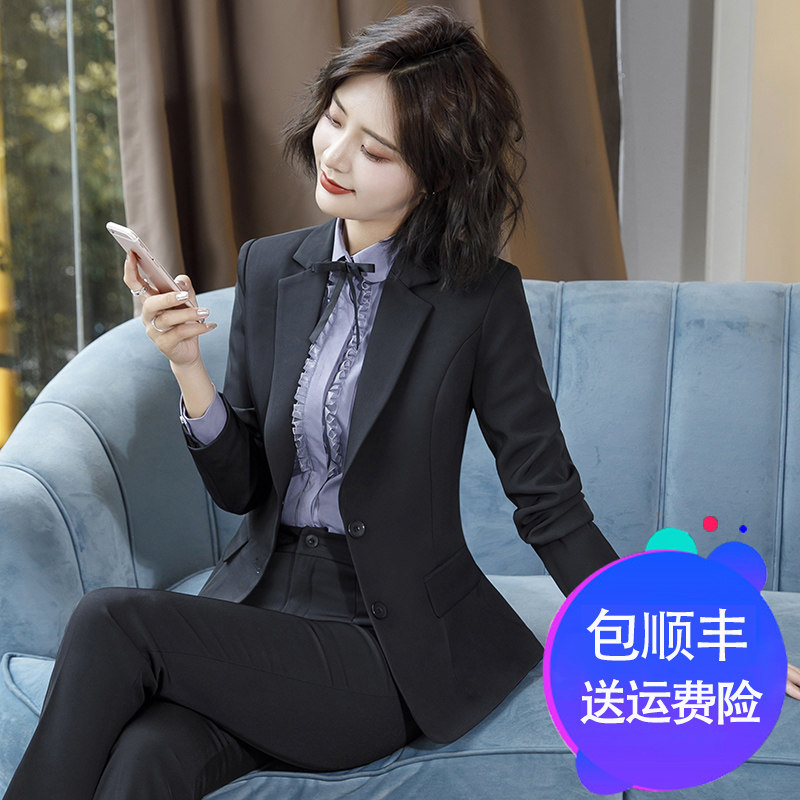 Veste pour femme QZFS   en Polyester - Ref 3221234 Image 1