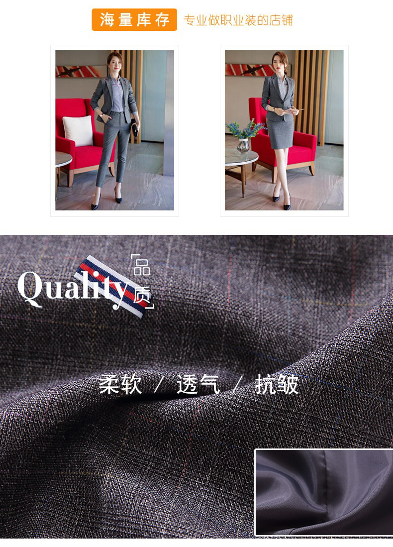 Tailleur femme QZFS   - Ref 3244226 Image 12