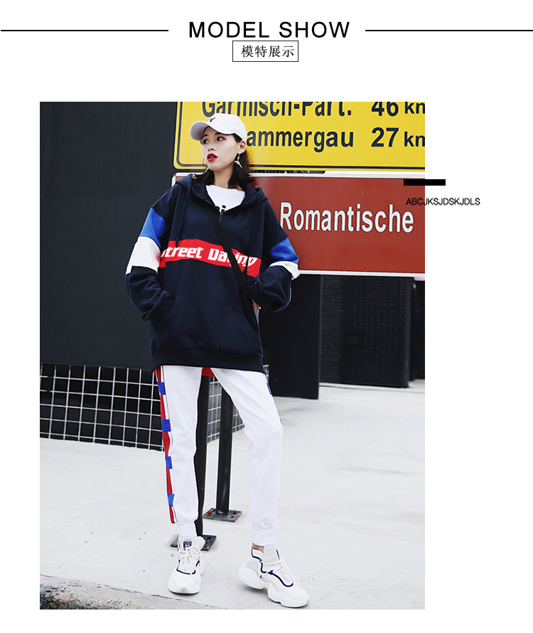 Tenue de loisirs femme      - Ref 3238975 Image 16