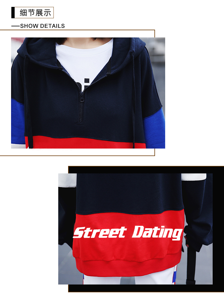 Tenue de loisirs femme      - Ref 3238975 Image 14