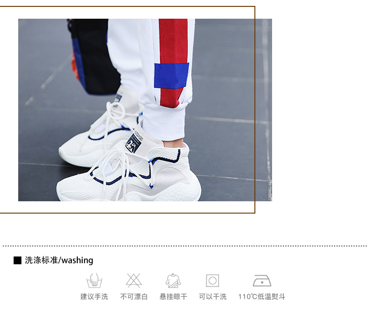 Tenue de loisirs femme      - Ref 3238975 Image 15