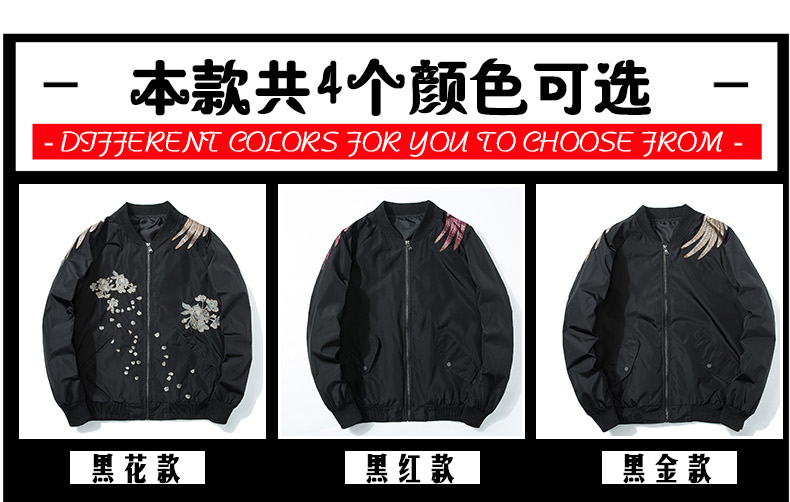 Blouson homme manches longues - Ref 3117161 Image 10