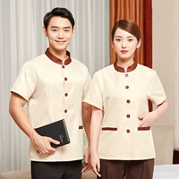 Короткий бежевый топ (те же мужчины и женщины)