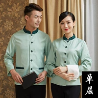 Зеленый лонгслив подходит для мужчин и женщин