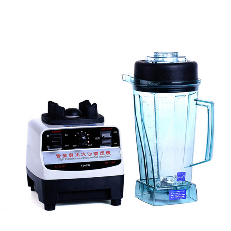 Trump Card ST-767 Ice Sand Machine Commercial Milk Tea Shop Milkshake Home Wall Breaking Juice Stirring Shaved Ice Soy Milk