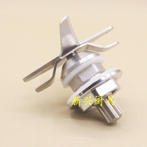Therno SJ-C152 C253 C253 SJ-9508 9662 9663 9667 9668 9668 SAND ICE MACHINE KNIFE SET ACCESSORIES