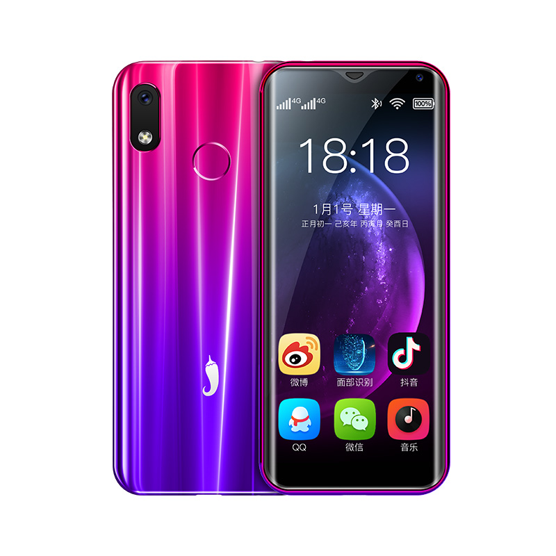 хорошие небольшие телефоны 2023. хорошие небольшие телефоны 2023. Palm смартфон 2022. хорошие небольшие телефоны 2023. хорошие небольшие телефоны 2023.