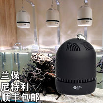 Lanbao water grass lamp black Nitli water grass lamp white downlight full spectrum at3 grass tank magic lamp goldfish algae