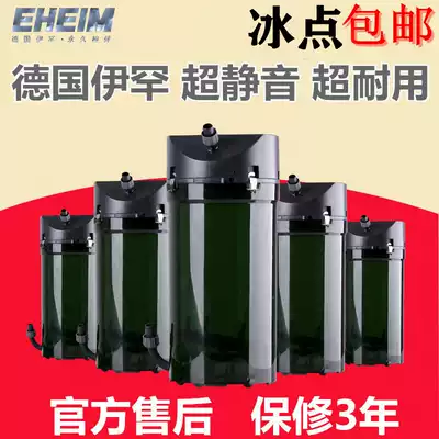 Ihan Filter Barrel 2017 Simple Edition International Filter Edition 350 600 Fish Tank Filter External Filter Equipment
