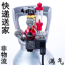 co2 construction cylinder grass cylinder carbon dioxide package Dietz table husbandry electromagnetic single table