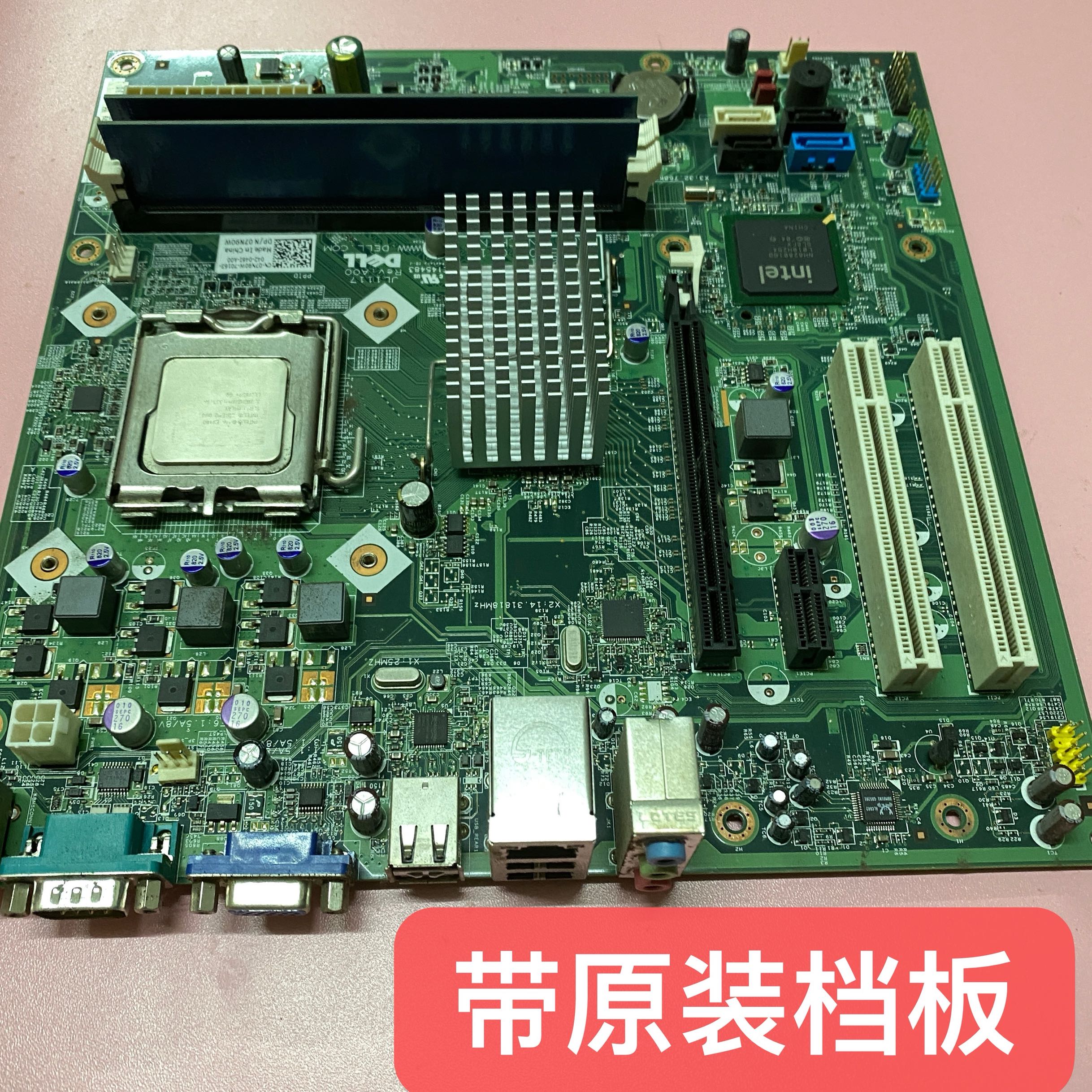 Dell G41 original unloader unrepaired desktop motherboard DDR3 General common case test for shipping-Taobao