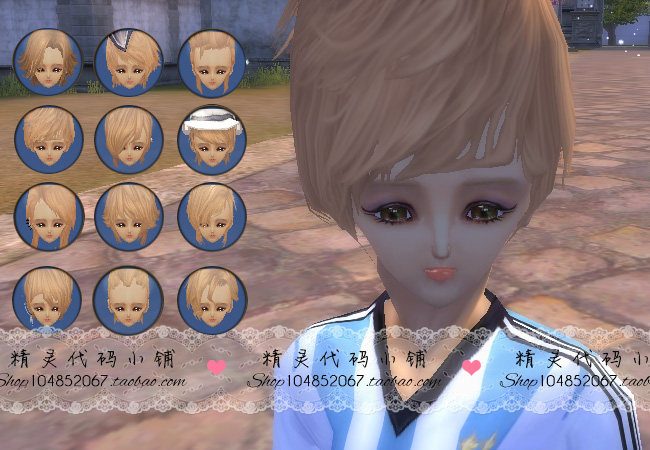 Perfect International Code Classic Edition WX FS MM MG Wuxia Master's New Number for the new use of Mo Qin Fairs