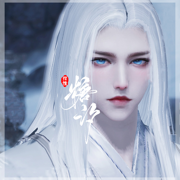 The Tianya Minyue Knife Hands On the Face Men's Knife Hands On the Face Data Handsome Boy's Little Brother Song 113