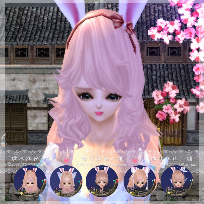 Perfect World Classic Fairy Code Female Monster Fairy YJ National Server 34