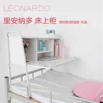Dormitory computer desk desk bookcase bookshelf college students lazy upper and lower bunk folding hanging storage artifact