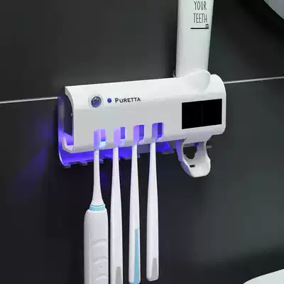 Smart toothbrush sterilizer UV automatic sterilization and drying Plug-in household rechargeable toothpaste rack