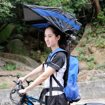 Backpack parasol with fan Cooling Sunscreen parasol outdoor folding multifunctional non-handheld umbrella artifact