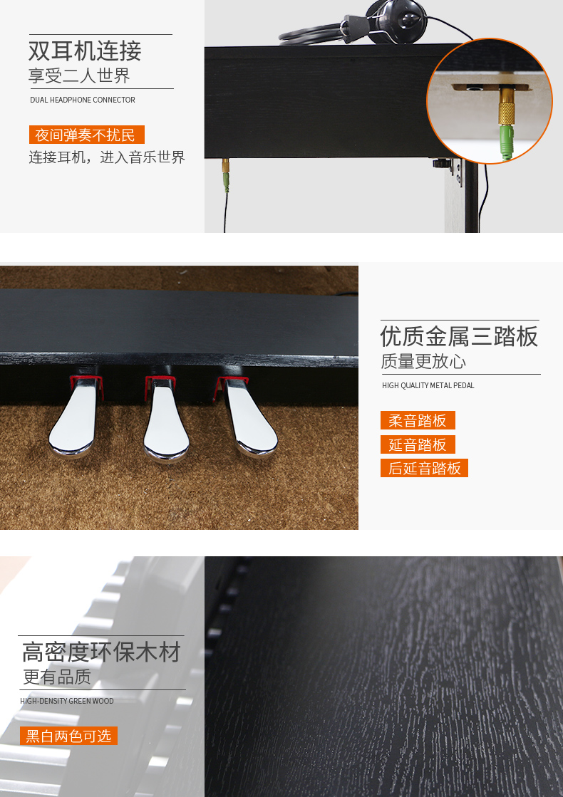 Âm nhạc mèo thông minh piano điện trẻ em người mới bắt đầu nhập 88 phím búa học sinh nhà mẫu giáo giáo viên âm nhạc - dương cầm 	1 cây đàn piano