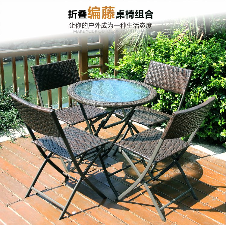 Giải trí ngoài trời gấp bàn ghế sân vườn quán trà sân ngoài trời mở ban công mây bàn ghế ba hoặc năm bộ ghe ngoai troi
