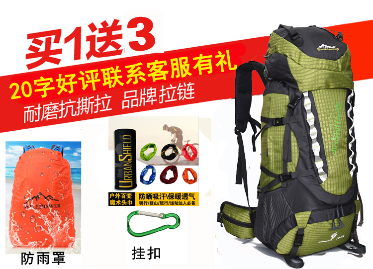 Leo núi túi 80l ngoài trời không thấm nước túi người đàn ông và phụ nữ công suất lớn thể thao ba lô cắm trại lều du lịch dòng đi bộ balo du lịch