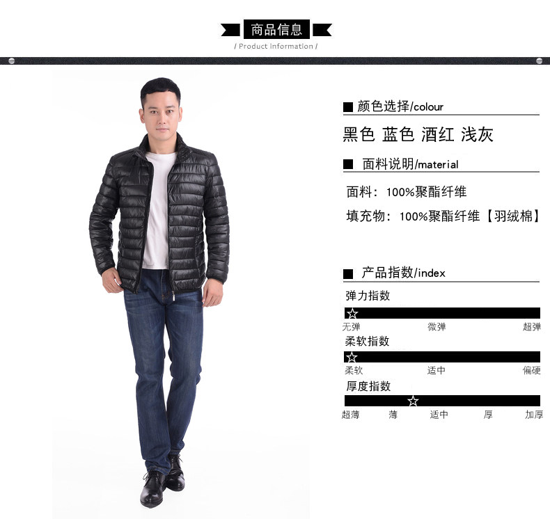Blouson hiver pour homme en Polyester - Ref 3112245 Image 10