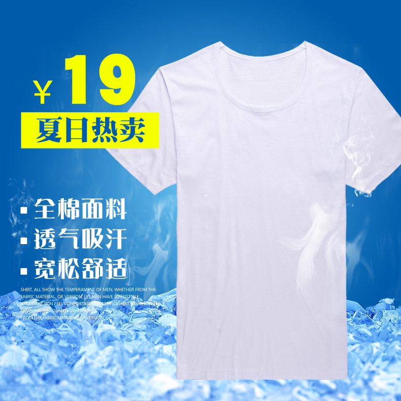 Mùa hè người đàn ông trung niên của vest trắng bông ông già áo sơ mi dài tay t-shirt bông trung niên của cha mặc