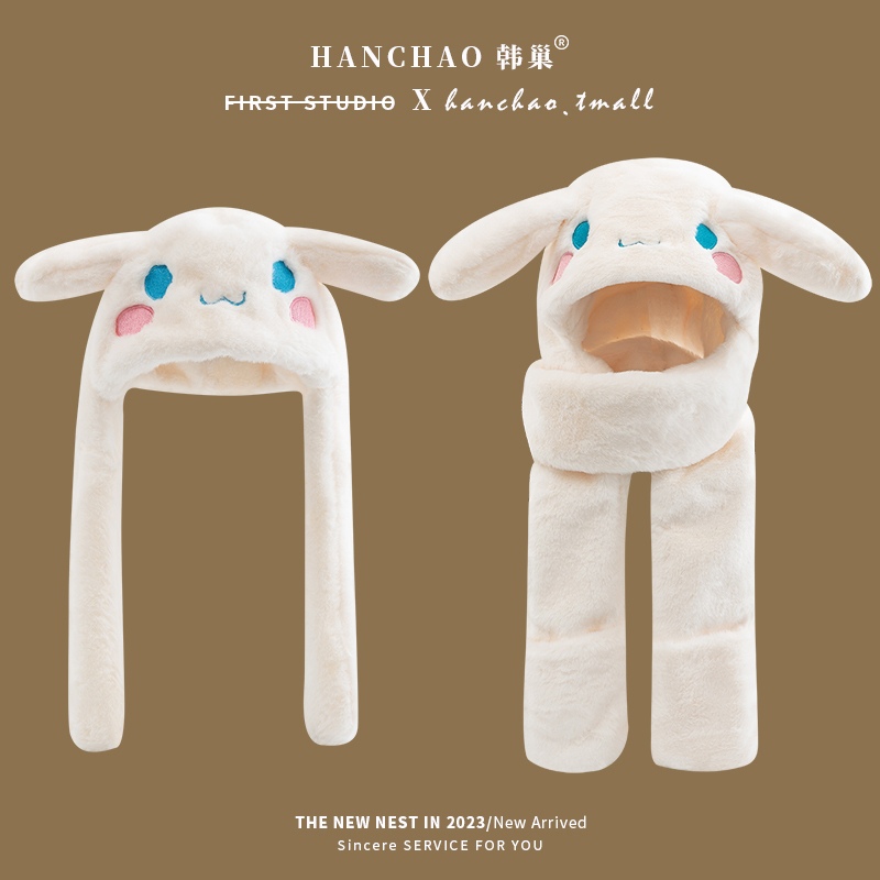 Cute Children's Plush Hat with Moving Rabbit Ears, Scarf and Neck Warmer All in One, Women's Autumn and Winter Gloves Three-Piece Set