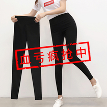 Leggings womens pants summer thin outer wear 2021 new summer high waist thin pencil nine points small feet black