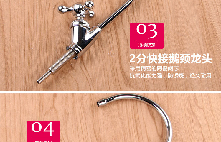 Фильтр для воды 净水器2分开关304不锈钢龙头家用厨房洗菜盆水槽龙头双阀放水开关