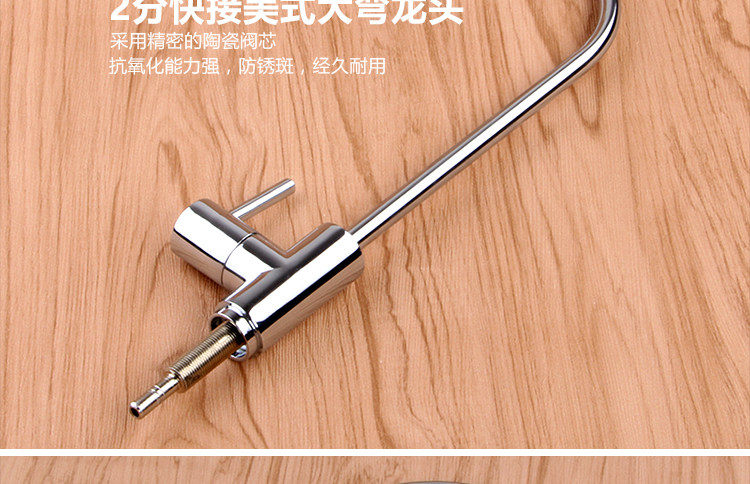 Фильтр для воды 净水器2分开关304不锈钢龙头家用厨房洗菜盆水槽龙头双阀放水开关