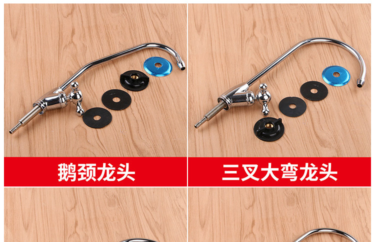 Фильтр для воды 净水器2分开关304不锈钢龙头家用厨房洗菜盆水槽龙头双阀放水开关