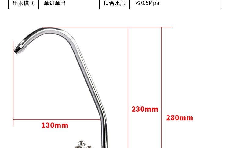 Фильтр для воды 净水器2分开关304不锈钢龙头家用厨房洗菜盆水槽龙头双阀放水开关