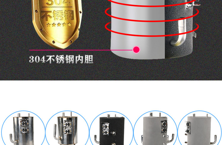 Фильтр для воды 净水机加热罐1升/750毫升冷热饮水机加热内胆不锈钢侧进水制热罐