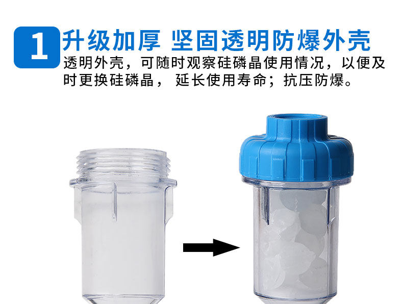 Фильтр для воды 洗衣机热水器花洒前置过滤器家用净水过滤器去垢过滤不锈钢免换芯