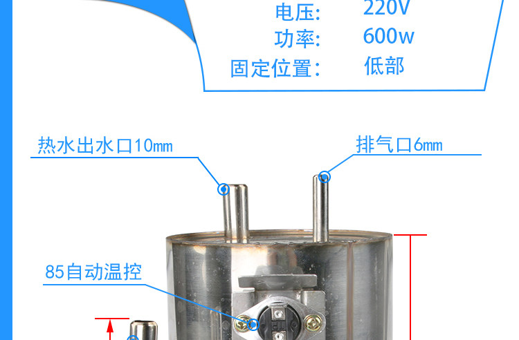 Фильтр для воды 净水机加热罐1升/750毫升冷热饮水机加热内胆不锈钢侧进水制热罐