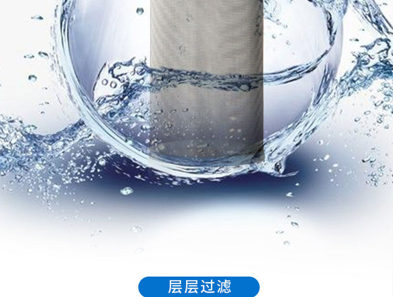 Фильтр для воды 洗衣机热水器花洒前置过滤器家用净水过滤器去垢过滤不锈钢免换芯