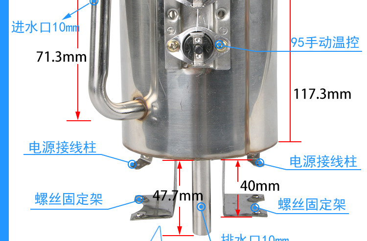Фильтр для воды 净水机加热罐1升/750毫升冷热饮水机加热内胆不锈钢侧进水制热罐