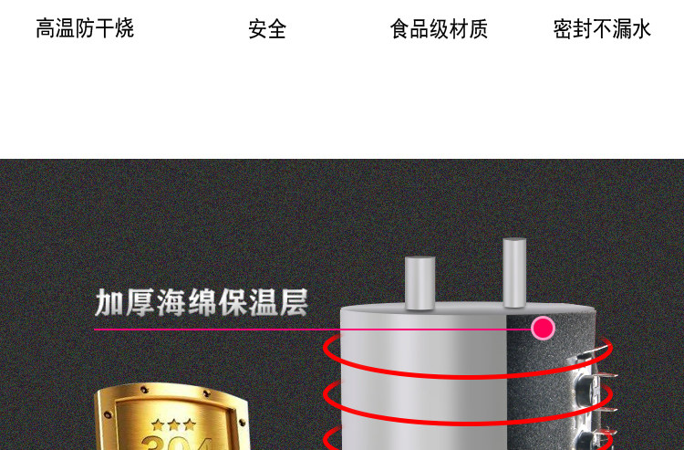 Фильтр для воды 净水机加热罐1升/750毫升冷热饮水机加热内胆不锈钢侧进水制热罐