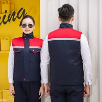 830 Верхний красный и нижний скрытый синий хлопковый жилет