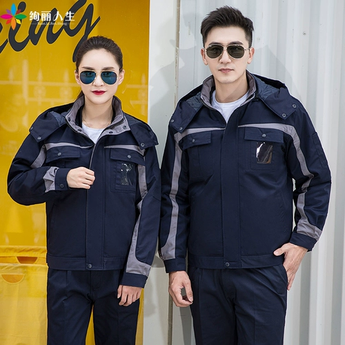 Демисезонная износостойкая короткая куртка для работы, удерживающий тепло пуховик, делается под заказ