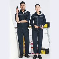 Темно-синий костюм с двойным обратным воротником и серым воротником