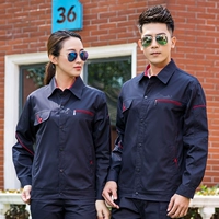 Хлопковый синий летний лонгслив, нарукавники, комплект