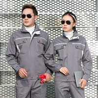 801 темно -серый набор