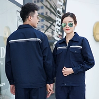 Цветной синий лонгслив, нарукавники, комплект