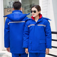 Сокровище синяя анти -статическая хлопчатобумажная куртка