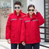 Зимняя антистатическая удерживающая тепло куртка для работы, светоотражающий пуховик, увеличенная толщина